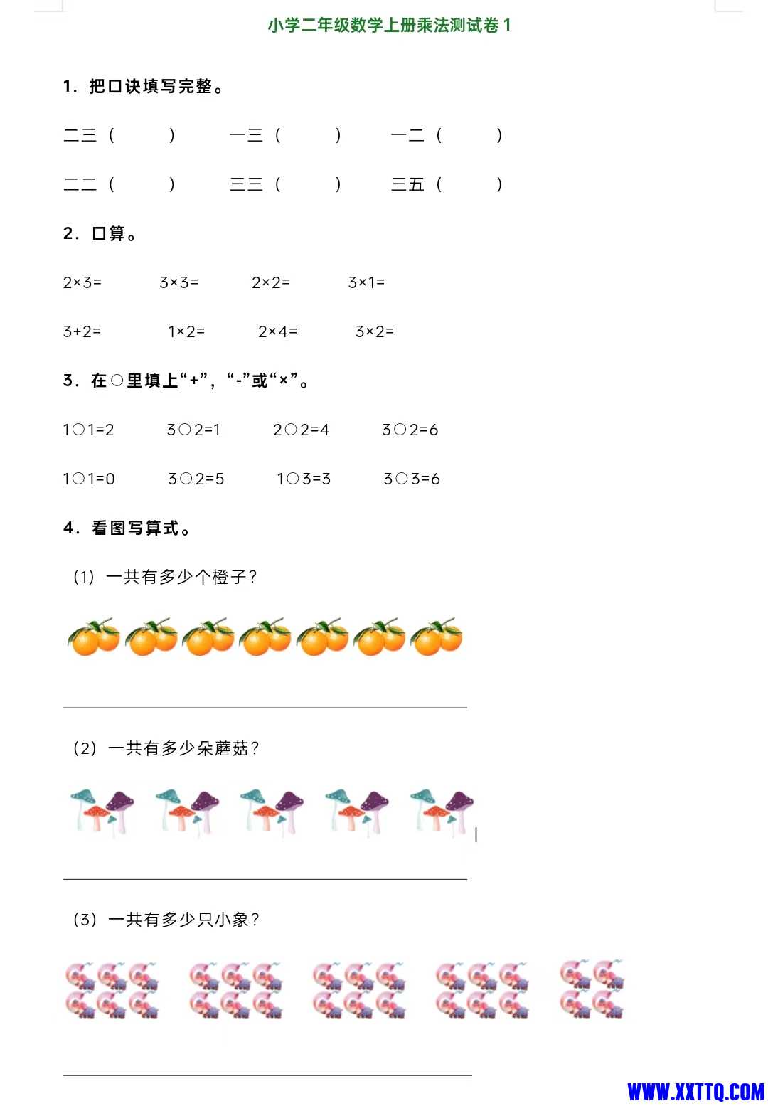 1d0310627ccdb4d223bb57abccfc304.jpg