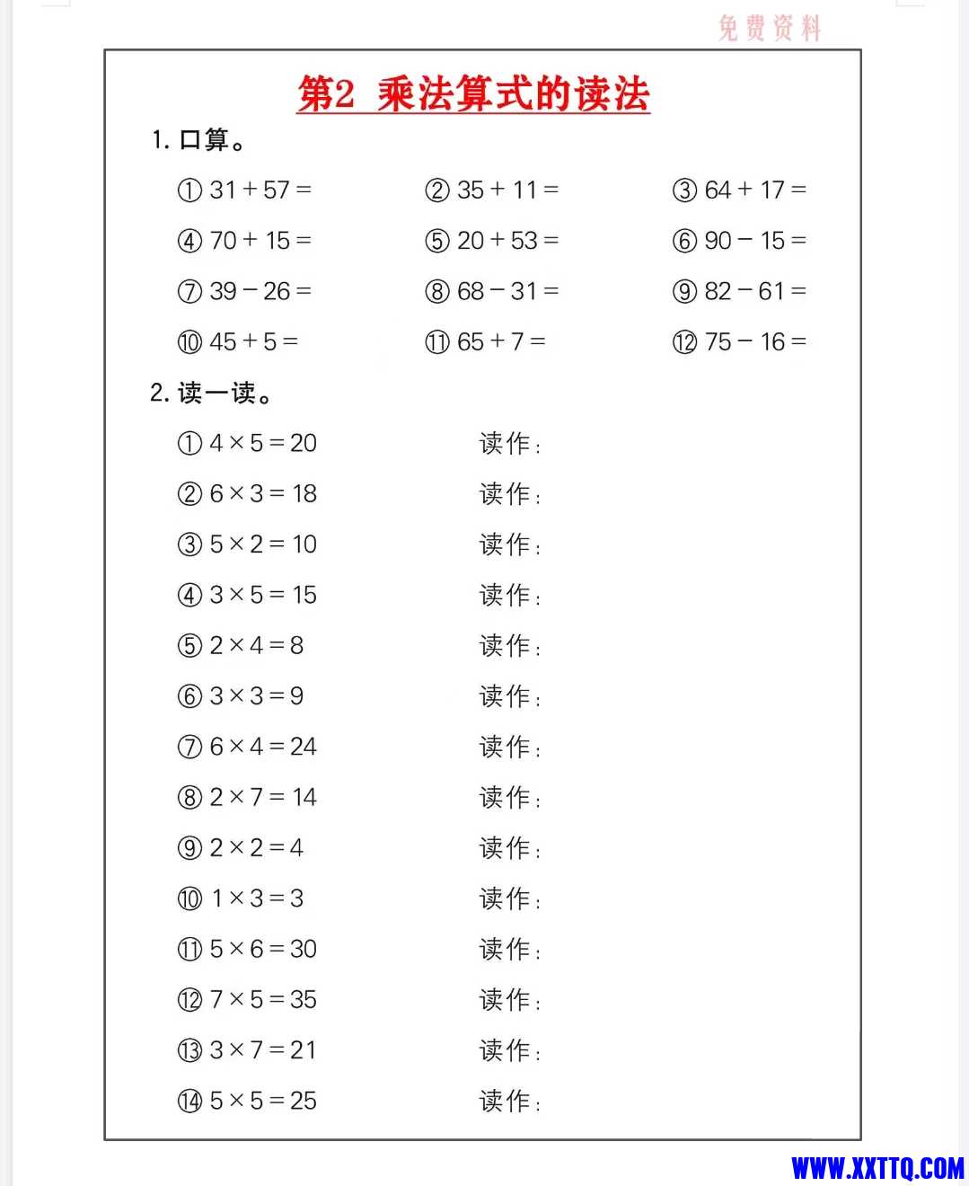 ecc20d980a8d3c9639a5c9f6c9d76af.jpg