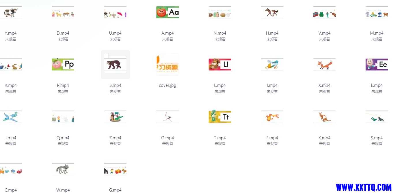微信截图_20240709102500.png