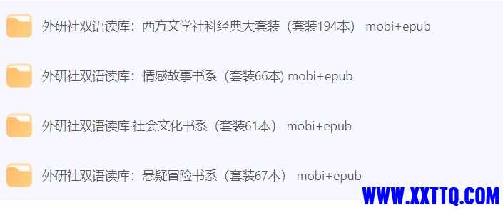 微信截图_20240709102736.png