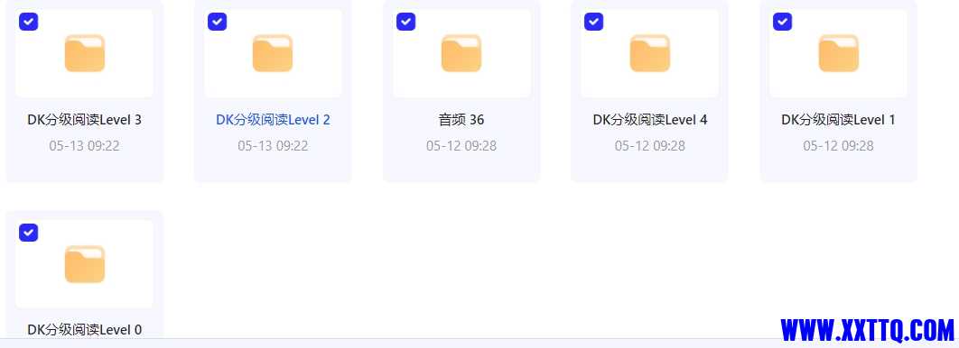 微信截图_20240709103125.png