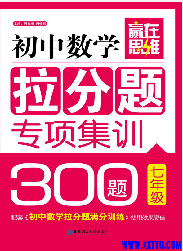 0beb260c-b896-439f-8694-3140aaee8db0.png