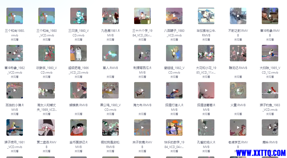 微信图片_20240709113224.png