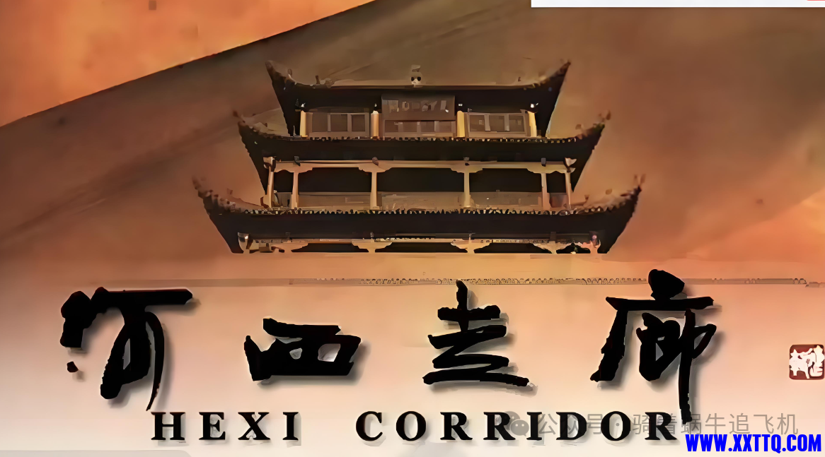 微信图片_20240710081417.png