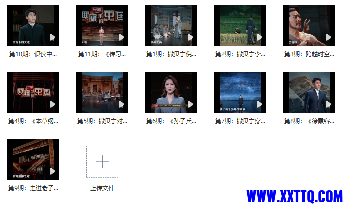 微信图片_20240710094206.png