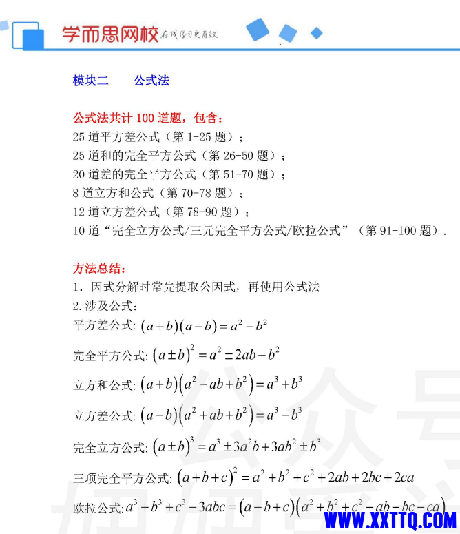 4c9bac7c-2fb4-4212-84e1-f4672050f5a3.png
