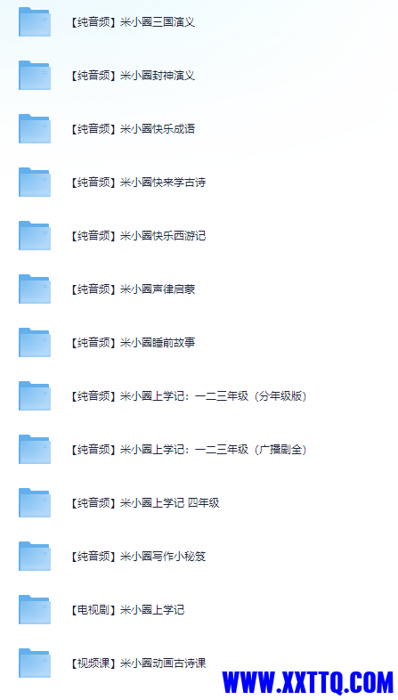 微信图片_20240710113336.png