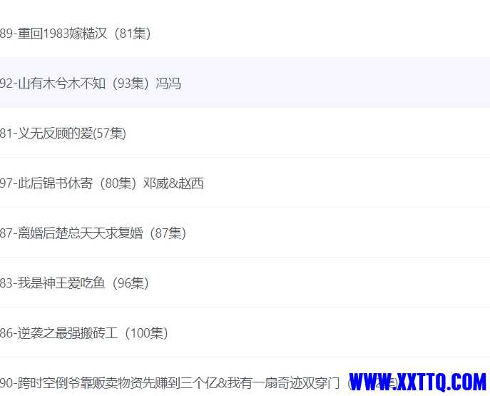 微信截图_20240710143811.png