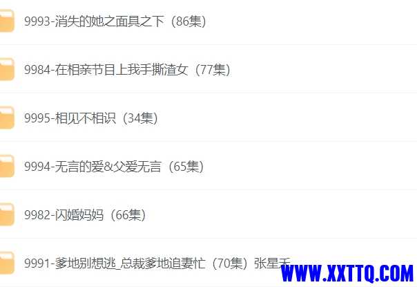 微信截图_20240710143833.png