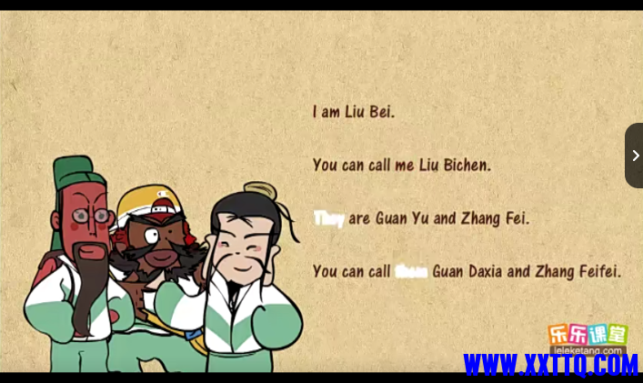 语法视频2.png