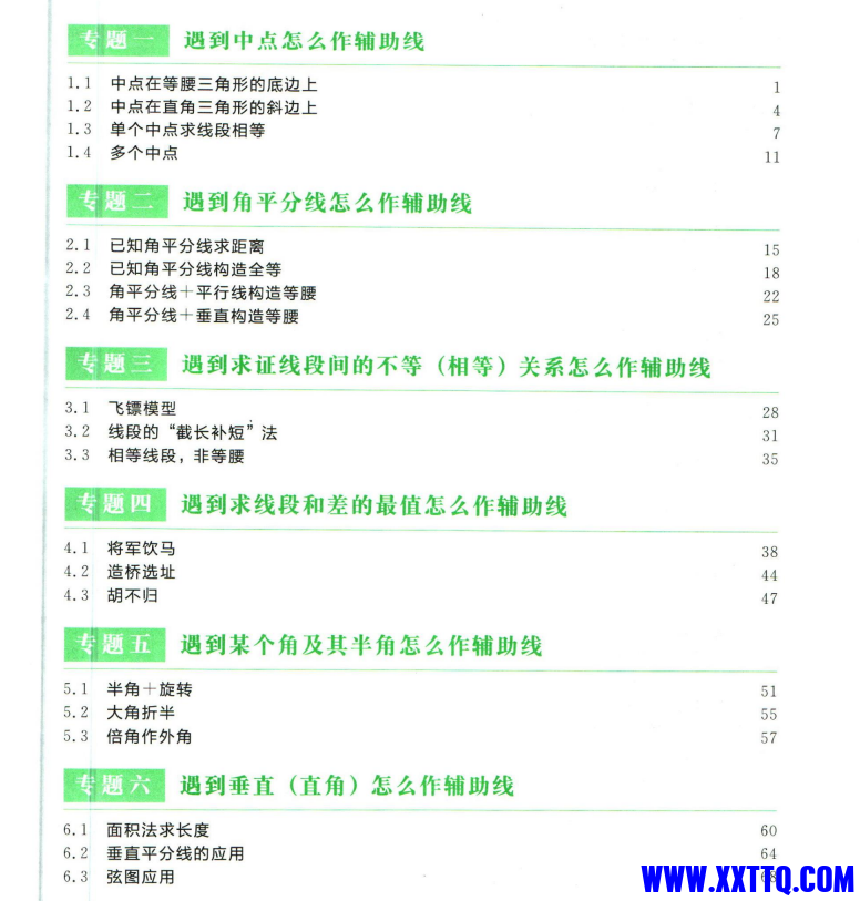 710c22e5-28c7-44d9-9905-302a742c1c4f.png