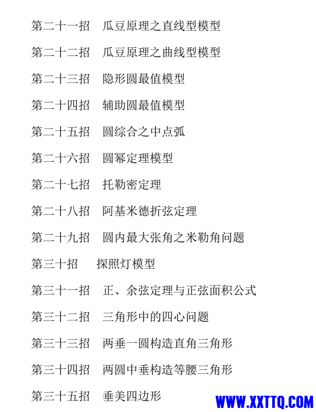 485b7599-9c5b-456b-b3b6-28f5866783e1.png