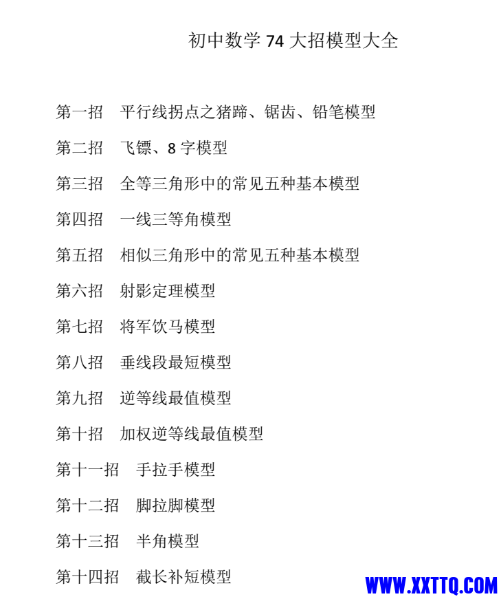 d5d14874-b8e4-452d-bec6-07a692aad164.png