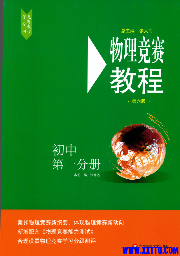 71eeda4b-eecc-4d0d-a2de-f16e20276077.png