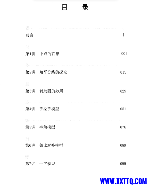 65d9c031-2917-43da-86af-0cd5db25f544.png