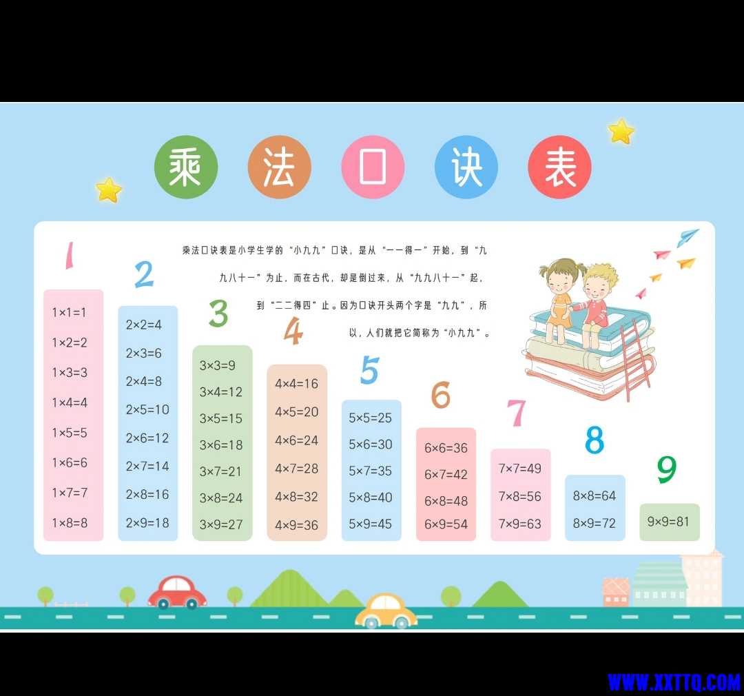 Screenshot_2024-07-12-08-34-33-64_8b7aa5be40a89c6a7df806c347da652a.jpg