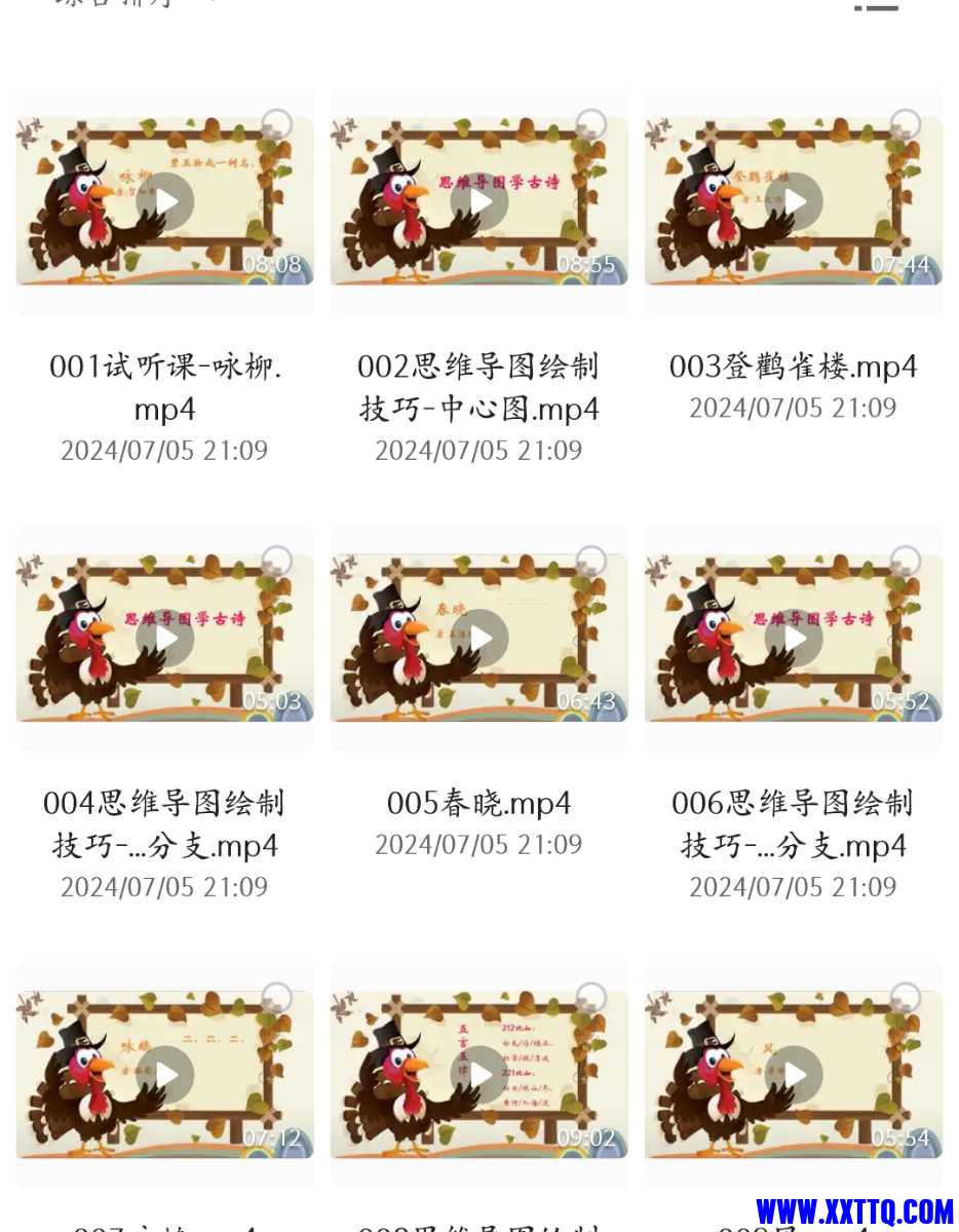 Screenshot_2024-07-12-08-36-33-24_8b7aa5be40a89c6a7df806c347da652a.jpg