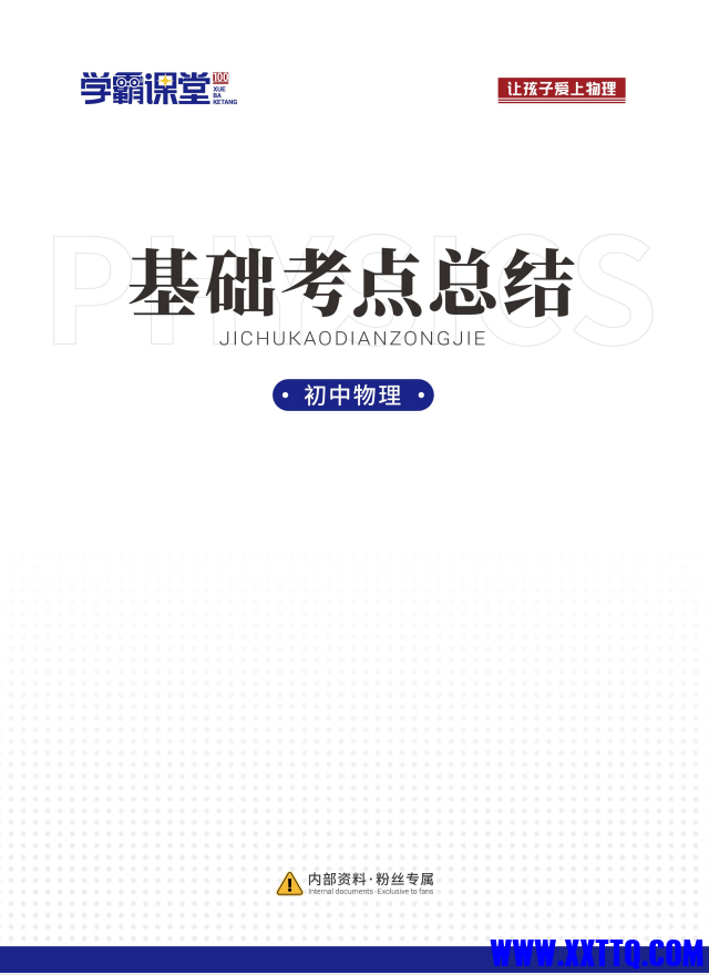 674ca59f-811a-4e35-b919-faa199db4256.png