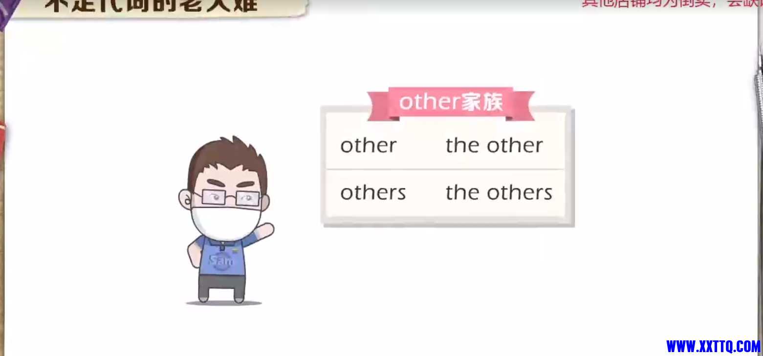 微信截图_20240713080710.png