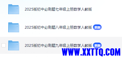18f0b4d8-06d1-4c0d-b4b5-5b8e8a641a3b.png