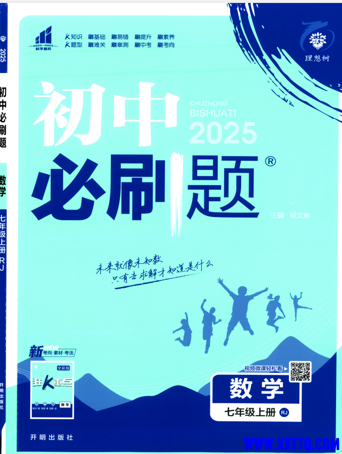 2c0fa169-1376-47cb-8b27-8144443a0453.png