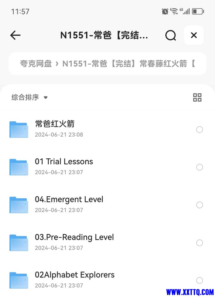 Screenshot_20240713_115730.jpg