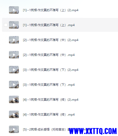 f8e92642-31c3-4d5e-b41a-766ff9c30816.png
