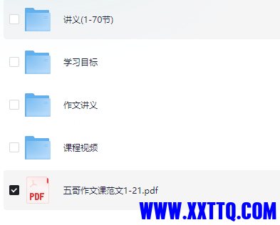 05a70ca5-3dbf-42b8-b384-0023610024da.png