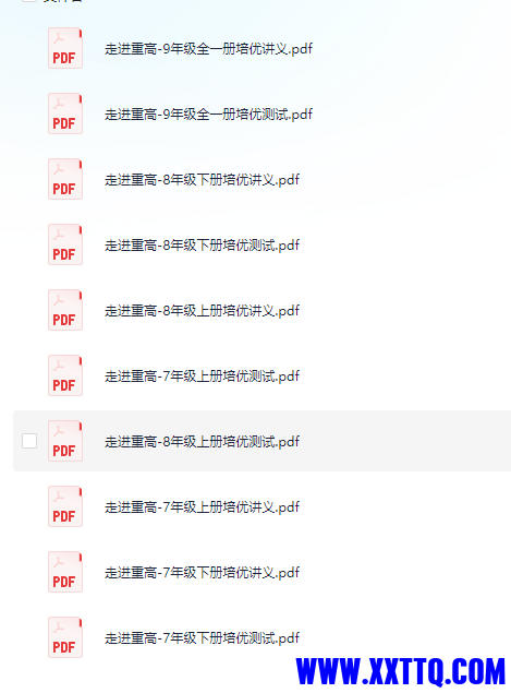 9f812cdb-321f-4fbe-99ac-670d13450e4f.png