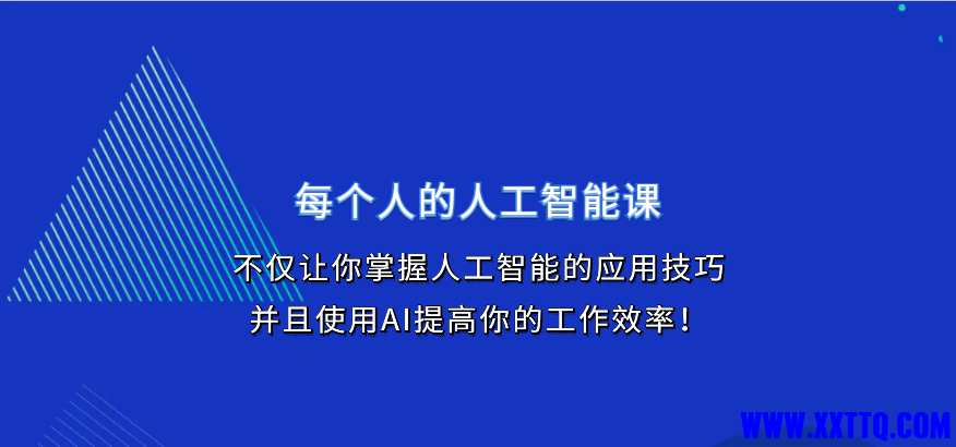 0a45c2229a6198fd4eb097d51032244f.png