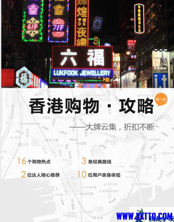 微信截图_20240714092508.png