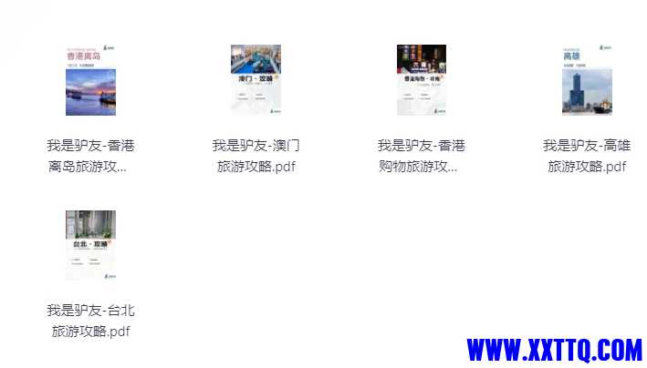 微信截图_20240714092436.png