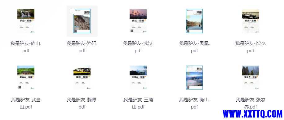 微信截图_20240714092428.png
