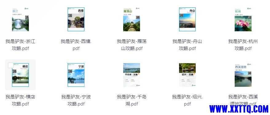微信截图_20240714092748.png