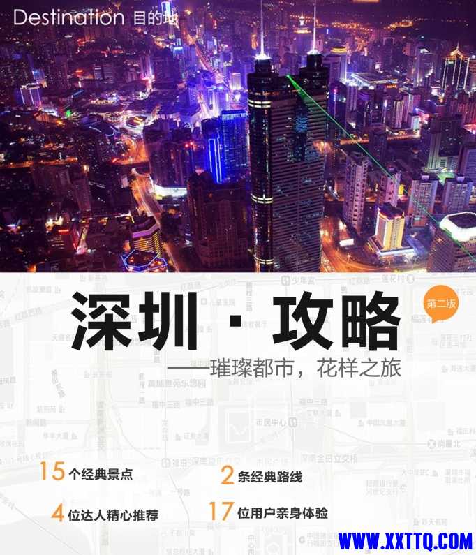 微信截图_20240714093000.png