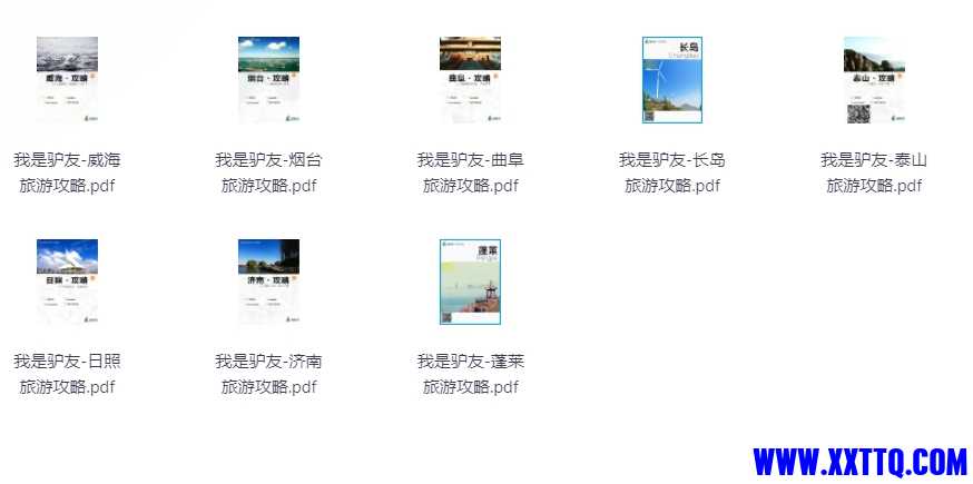 微信截图_20240714092935.png