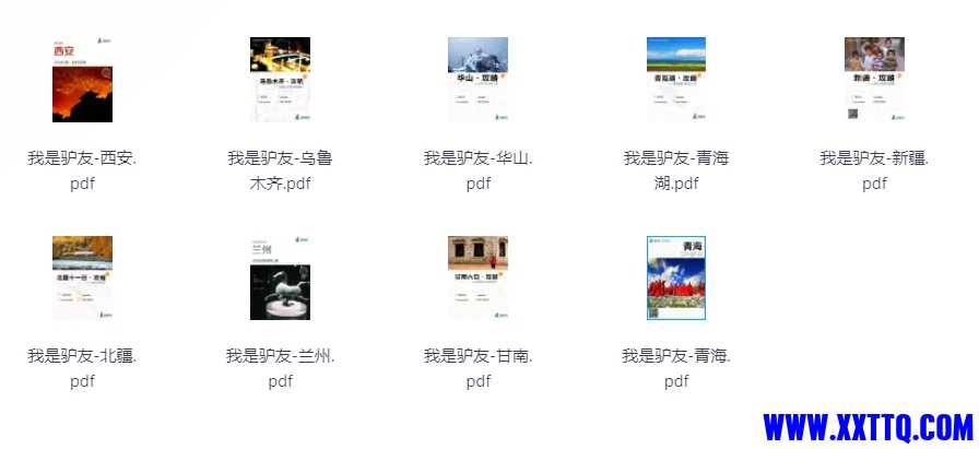 微信截图_20240714093127.png