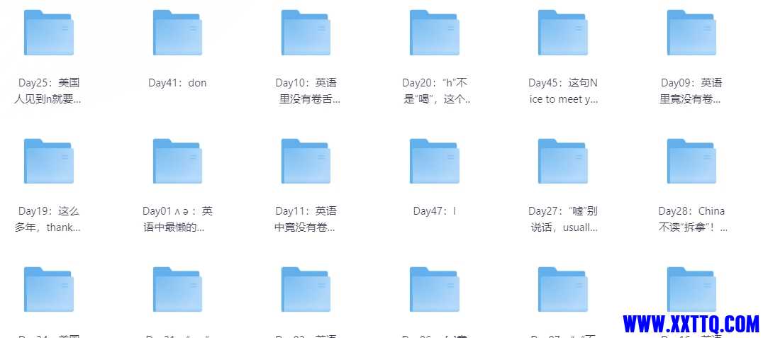 微信截图_20240714093210.png