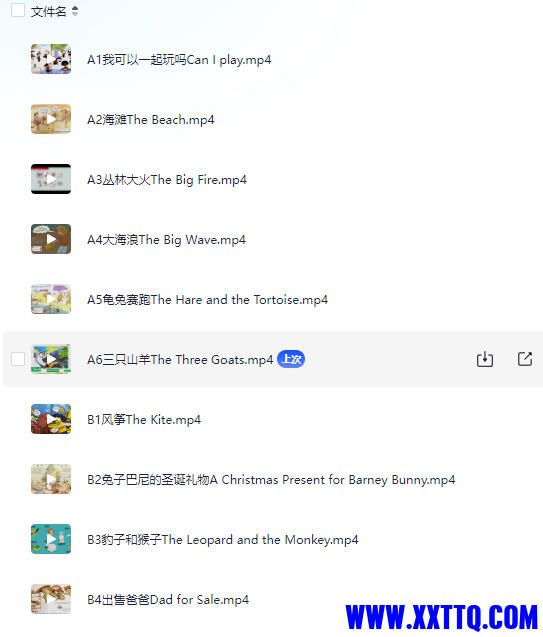7c92b620-af63-4a2c-8fcd-2dbd4d5490ac.png