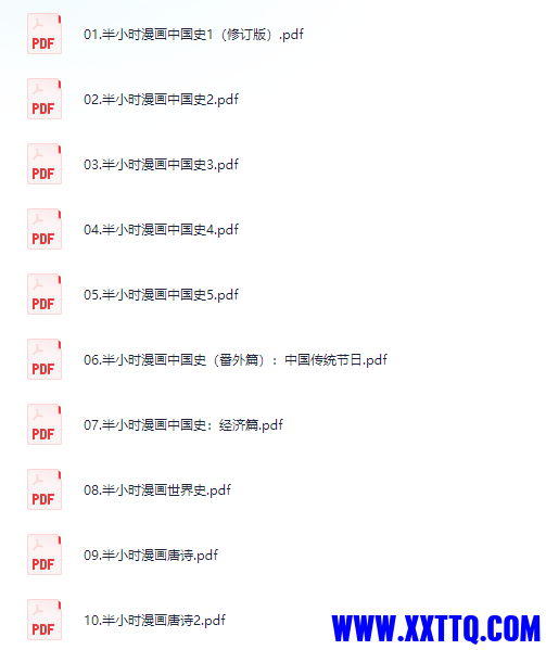 d4c80f08-662f-4e8f-b8be-5f9c8822fbc4.png