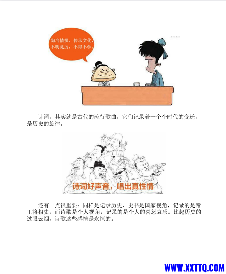 76bfbf4e-8d63-4069-80a0-f8c1f57759aa.png