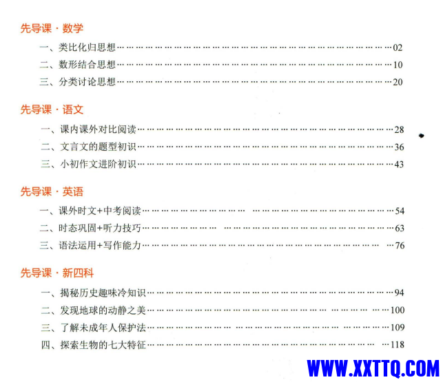 dfbe3403-66bc-415a-9d80-98aa4c2f6d49.png