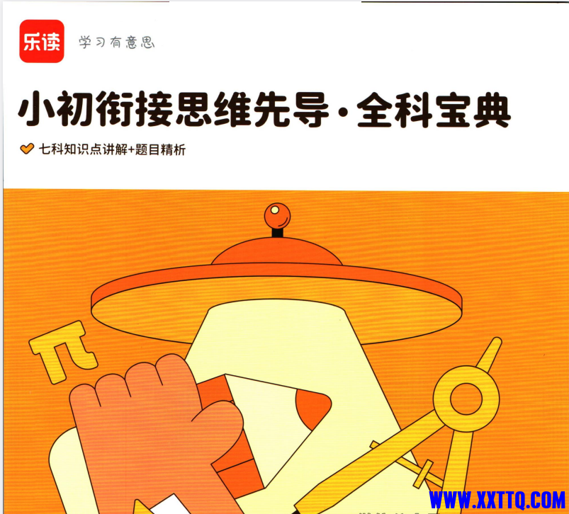 ef43b55f-76f9-4686-bdf0-708ab110cb73.png