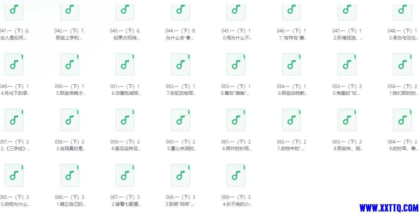 微信截图_20240715073358.png
