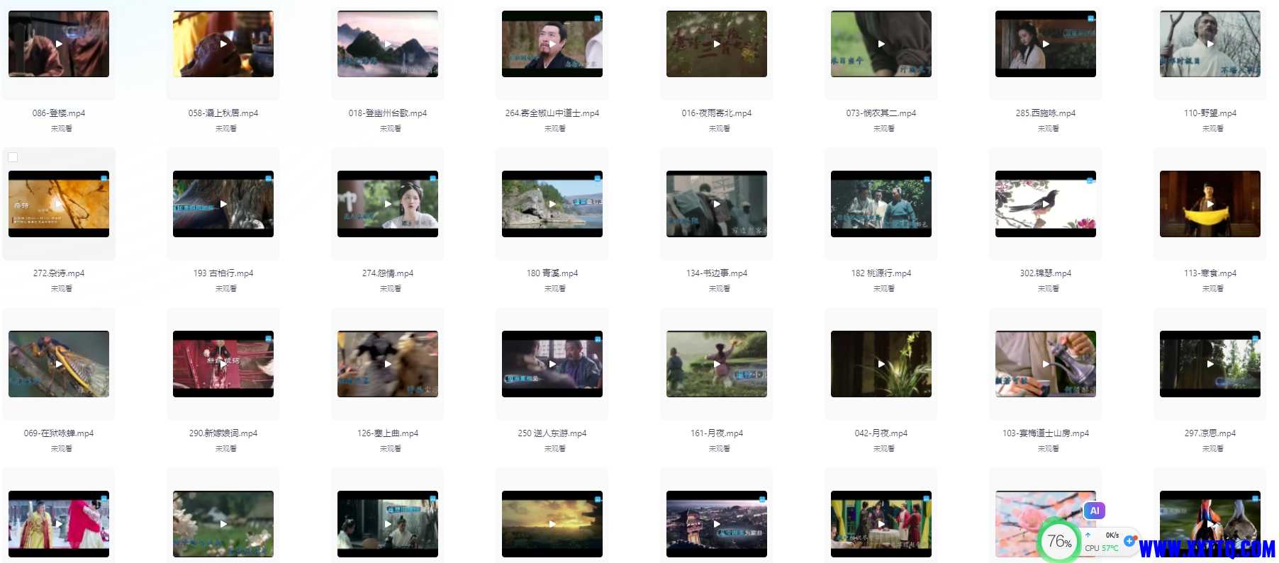微信图片_20240715091927_副本.jpg