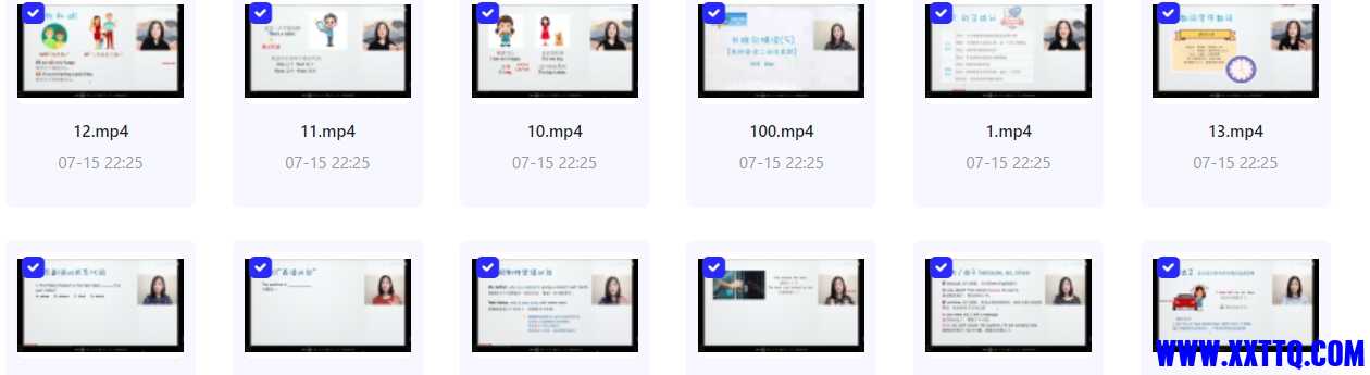 微信截图_20240716073615.png