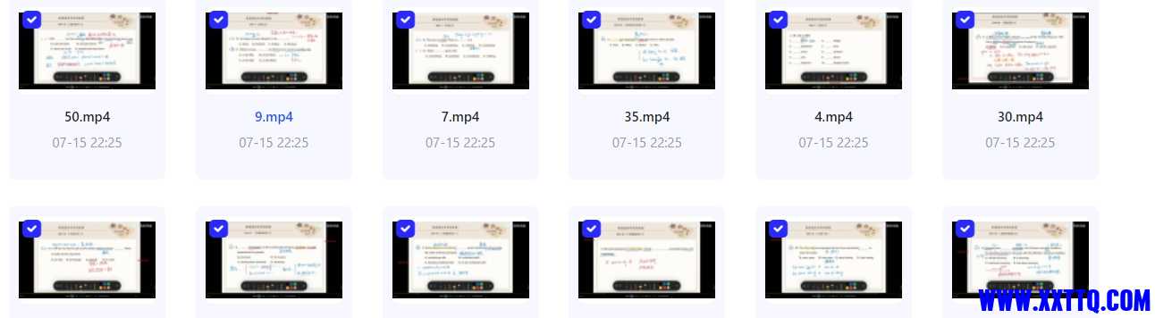 微信截图_20240716073706.png