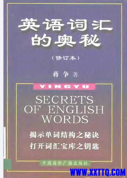 微信截图_20240716074313.png