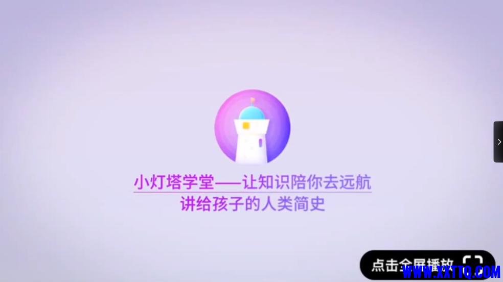 微信图片_20240716091331.png