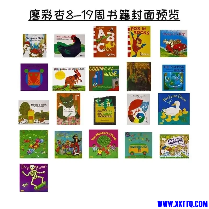 a45e8595d0c4ff75a32642e8eb4ec6e23493144349903333.png